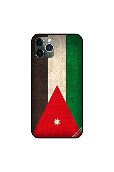 Covernex غطاء حماية لجهاز iPhone 11 Pro بعلم الأردن