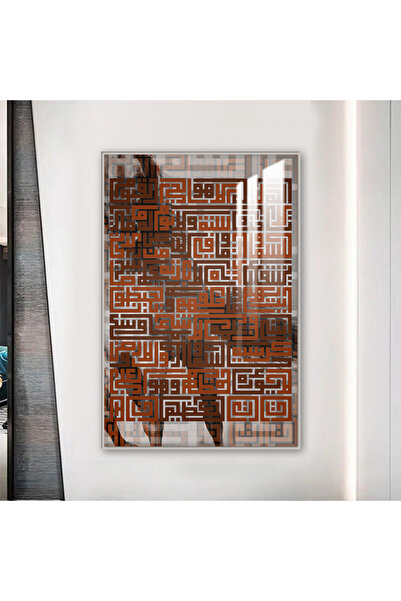 SND لوحة جدارية خشبية فاخرة مع برواز فضي و طبقة من الاكرليك الشفاف