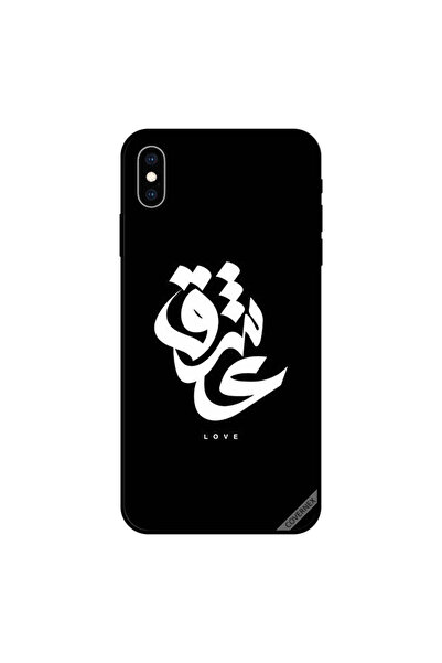 Covernex غطاء حماية لجهاز iPhone XS MAX من تصميم إسحاق لوف باللونين الأبيض وا...