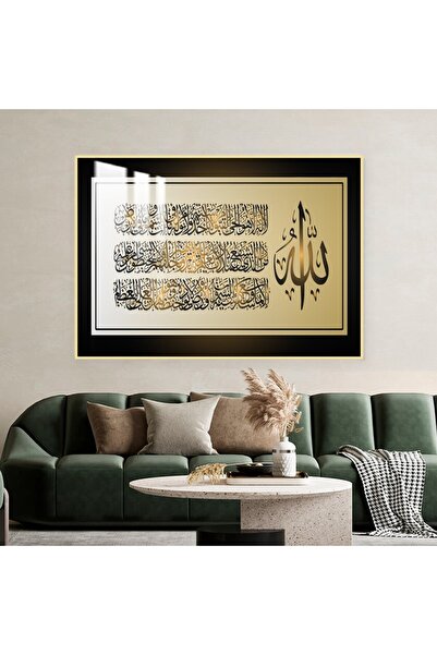 4gdran لوحة جدارية خشبية فاخرة مع برواز ذهبي و طبقة من الاكرليك الشفاف