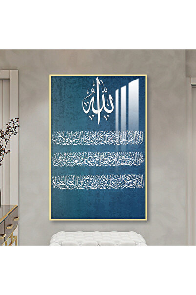 4gdran لوحة جدارية خشبية فاخرة مع برواز ذهبي و طبقة من الاكرليك الشفاف