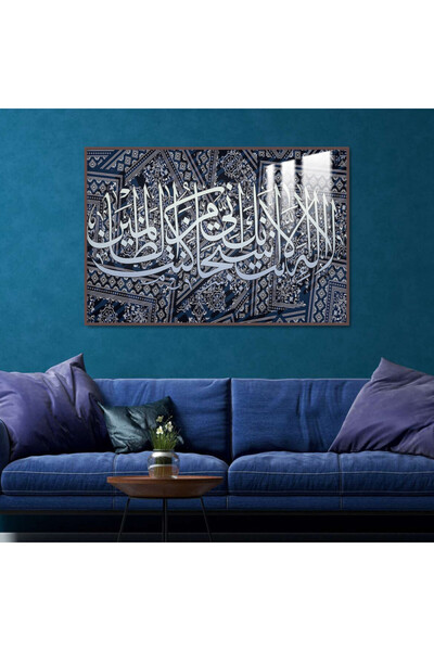 Marktna لوحة جدارية خشبية فاخرة مع برواز بني و طبقة من الاكرليك الشفاف