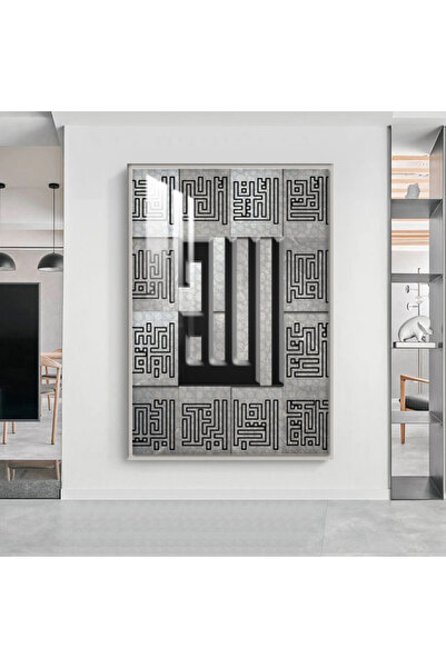 Marktna لوحة جدارية خشبية فاخرة مع برواز فضي و طبقة من الاكرليك الشفاف