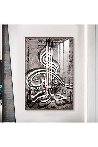 SND لوحة جدارية خشبية فاخرة مع برواز شامبين و طبقة من الاكرليك الشفاف