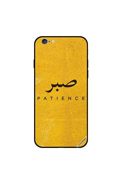 Covernex غطاء حماية لجهاز iPhone 6s Plus من تصميم Sabar Patience