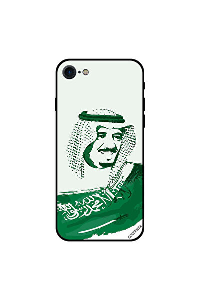 Covernex غطاء حماية لجهاز آيفون 8 - الملك سلمان وعلم المملكة العربية السعودية
