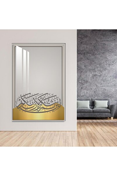 Marktna لوحة جدارية خشبية فاخرة مع برواز فضي و طبقة من الاكرليك الشفاف