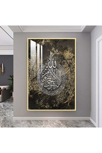 Marktna لوحة جدارية خشبية فاخرة مع برواز ذهبي و طبقة من الاكرليك الشفاف