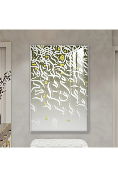 Marktna لوحة جدارية خشبية فاخرة مع برواز فضي و طبقة من الاكرليك الشفاف