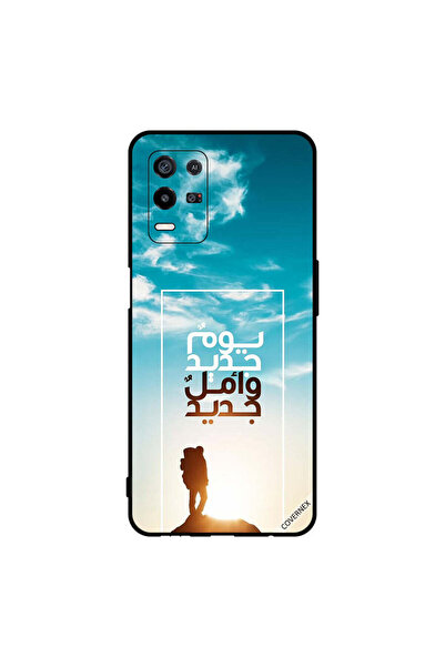 Covernex غطاء حماية لهاتف Oppo K9x يوم جديد أمل جديد باللغة العربية