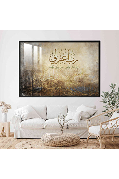 4gdran لوحة جدارية خشبية فاخرة مع برواز شامبين و طبقة من الاكرليك الشفاف