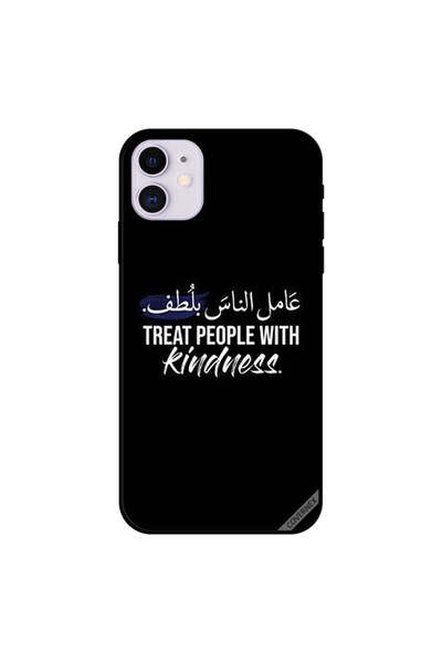 Covernex غطاء حماية لجهاز iPhone 11 عامل الناس بلطف باللغة العربية