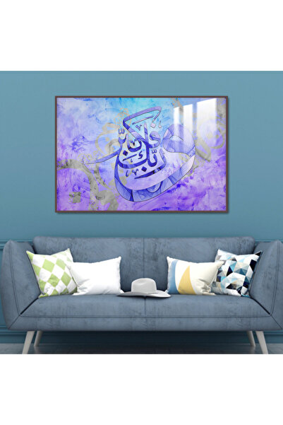 4gdran لوحة جدارية خشبية فاخرة مع برواز شامبين و طبقة من الاكرليك الشفاف