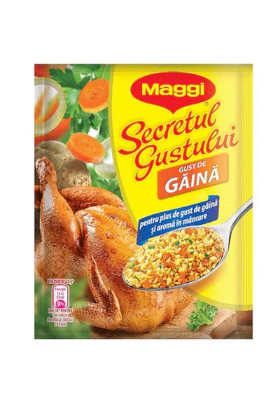 Maggi Set of 5 x Maggi Chicken Flavor Food Base Secret of Taste, 75 g