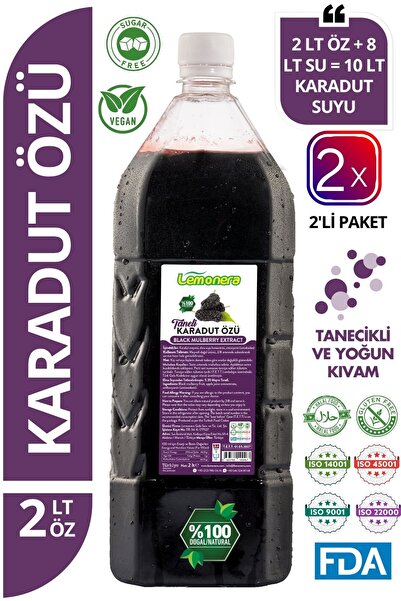 Karadut Özü 2 Lt (2700g) Taneli, %100 Doğal Katkısız Şeker İlavesiz 2'li Paket
