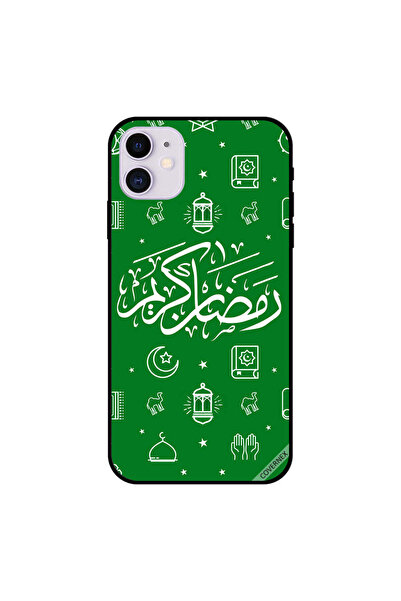Covernex كفر ايفون 11 رمضان كريم اخضر