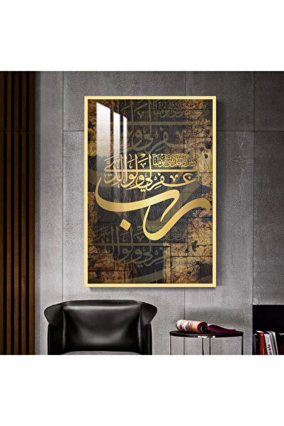 Marktna لوحة جدارية خشبية فاخرة مع برواز ذهبي و طبقة من الاكرليك الشفاف