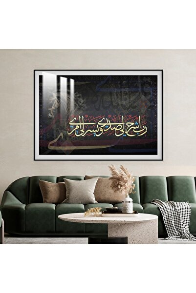 SND لوحة جدارية خشبية فاخرة مع برواز اسود و طبقة من الاكرليك الشفاف