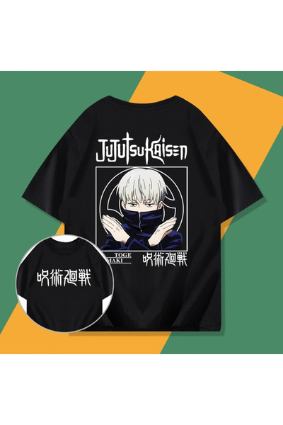 Flood Of Style تي شيرت رجالي منقوش برسومات الرسوم المتحركة للجنسين Inumaki To...