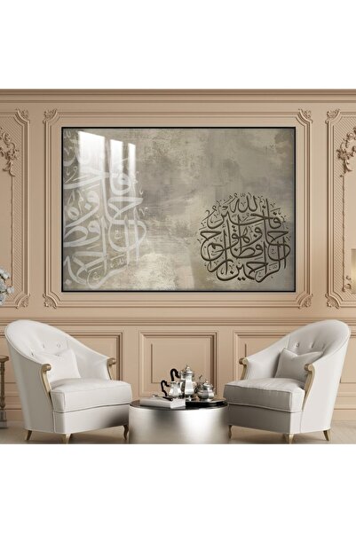 SND لوحة جدارية خشبية فاخرة مع برواز اسود و طبقة من الاكرليك الشفاف