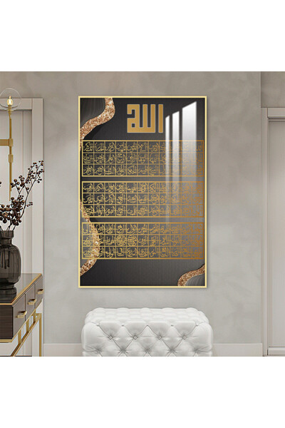 SND لوحة جدارية خشبية فاخرة مع برواز ذهبي و طبقة من الاكرليك الشفاف