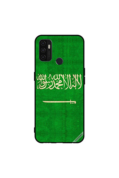 Covernex غطاء حماية لهاتف Oppo A11s/A53 5G بعلم المملكة العربية السعودية العتيق