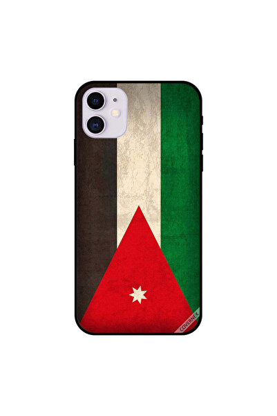 Covernex غطاء حماية لجهاز iPhone 11 بعلم الأردن