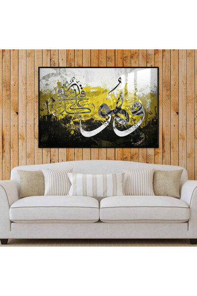 Marktna لوحة جدارية خشبية فاخرة مع برواز اسود و طبقة من الاكرليك الشفاف