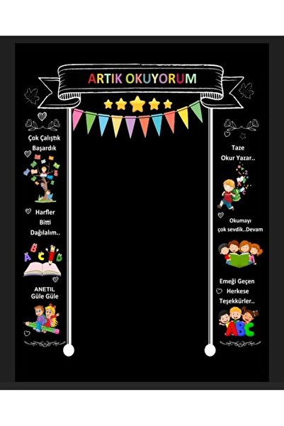 PROMISEBACKDROP2 Artık Okuyorum, Okuma Bayramı, Kumaş Fon 150x200