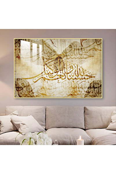 SND لوحة جدارية خشبية فاخرة مع برواز ذهبي و طبقة من الاكرليك الشفاف