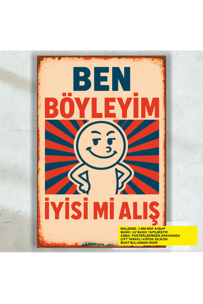 Hayat Poster Ja sam ovakav, smešni duhoviti citati, zidne natpise, retro drve...