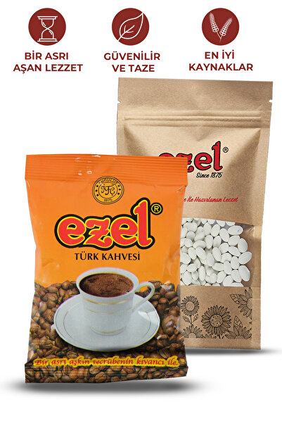 Ezel Kahve قهوة تركية متوسطة التحميص 100 جرام وسكر نواة 250 جرام - معبأة طازجة