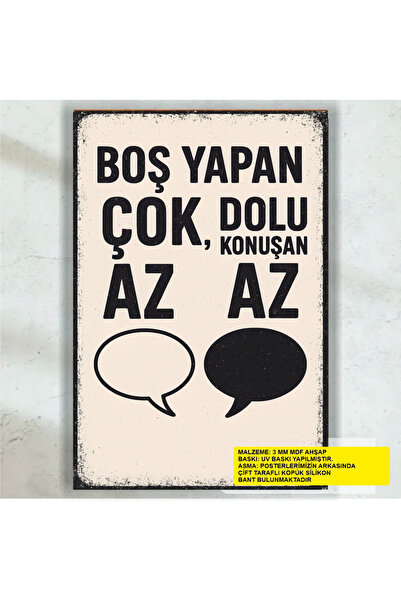 Hayat Poster prazno pravljenje veoma puno govoriti manje smešno duhovito duho...