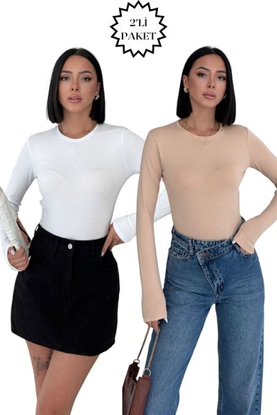 Lunamiratto Women's 2-Piece Long Sleeve Body White, Beige Crew Neck Body Cotton Cycling Badi 2Pcs