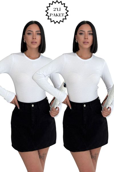 Lunamiratto Women's 2-Piece Long Sleeve Body White,White Crew Neck Body Cotton Cycling Badi 2Pcs