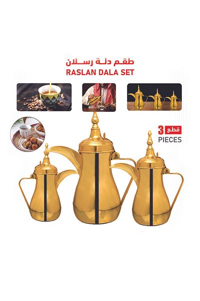 raslantı Raslan Luxury Golden Arabic Coffee Dallah Set – 3 Pieces – Model DAC-04