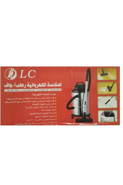 DLC Vacuum Cleaner Steel 2000 W Silver