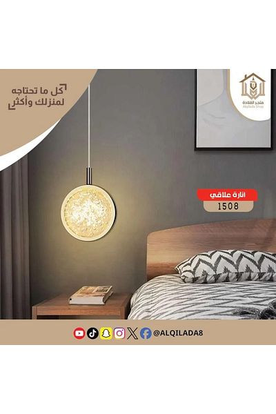 Vooltex Luxury modern gold single pendant light, Voltex
