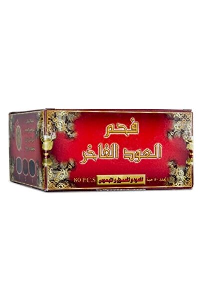 sedr Alkhaleej فحم العود الفاخر 80 قرص