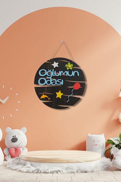 Kutaydan My Son's Room Written Round Mdf Laser Cut Door and Wall Ornament - Rebap Ahşap