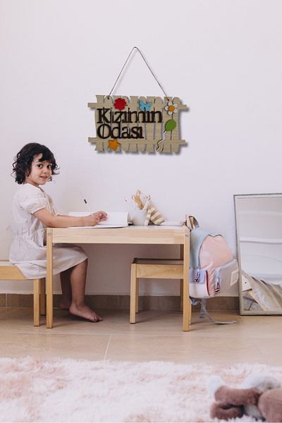 Kutaydan My Daughter's Room Written Garden Fence Figured Mdf Laser Cut Door and Wall Ornament - Maple Wood