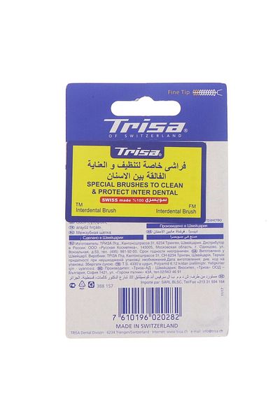 Genrics Trisa Interdental Brush ISO1 3 pcs Assorted
