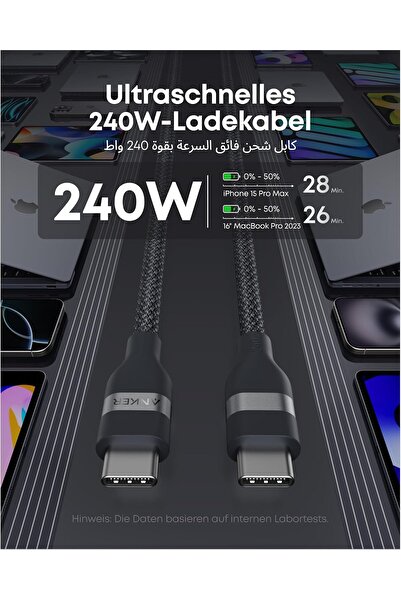 Anker Nano USB C Cable, 240W 3 ft Flexible Multi-Color Braided Cord, Fast Charging Type C Charger fo