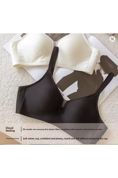 pae Breathable Seamless Anti-Sagging Fixed Cup Never Comfortable Mold Ghost Bra 2 Li Advantage