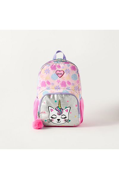 Unique Cat Print 15-inch Backpack with Adjustable Strap - 30x18.5x45 cms