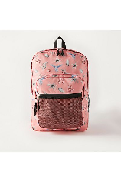 Lifestyle Botanical Print Backpack with Adjustable Shoulder Straps - 1-Year Warranty