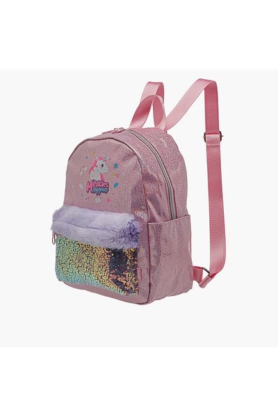 Icon Sequinned Backpack with Adjustable Straps - 29x23x11 cms