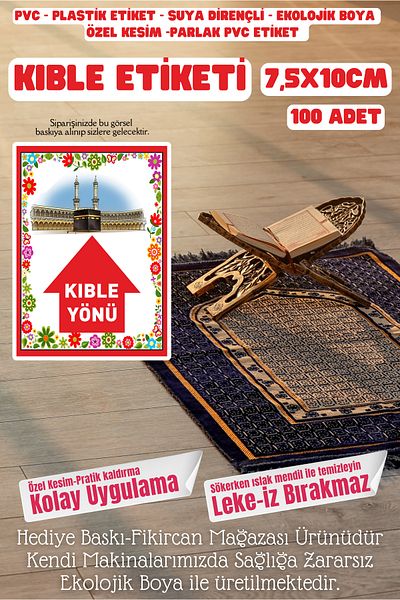 FİKİRCAN Qibla Direction Sticker / Sticker / Pvc Sticking Hotel Hotel Boarding Dormitory - 100 Pieces 7.5 cm X 10 cm