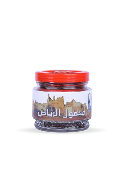 Banafa Riyadh Maamul Incense