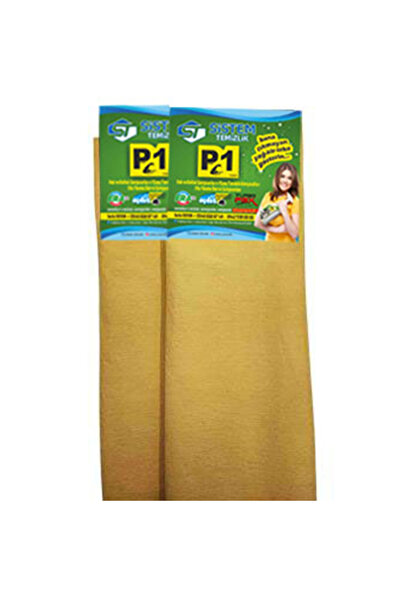 Mikrofiber Oto Kurulama Gold Güderi Bezi Çift taraflı